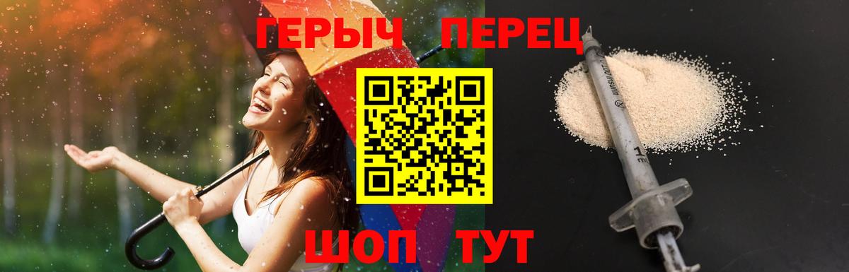 Кириши  Героин Афган  Вход с VPN 