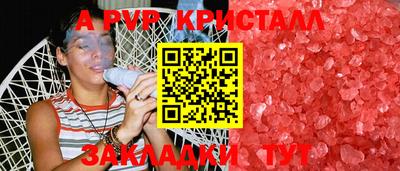 бошки Берёзовский
