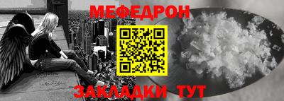 бошки Берёзовский