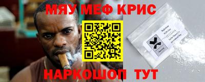 бошки Берёзовский