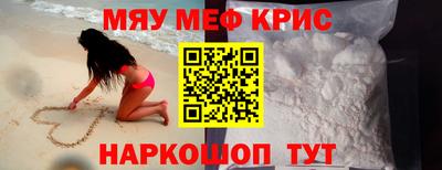 бошки Берёзовский