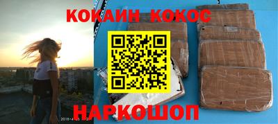 бошки Берёзовский