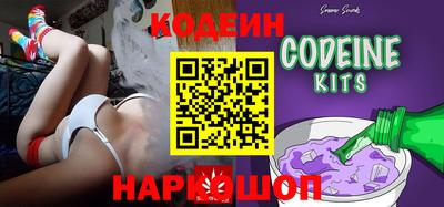 бошки Берёзовский