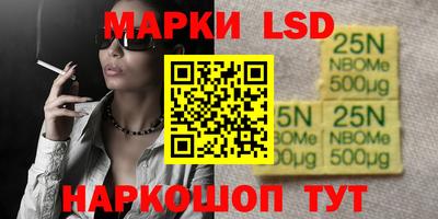 меф Бузулук