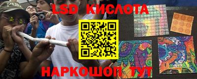 бошки Берёзовский
