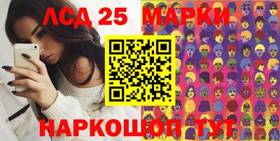 дистиллят марихуана Беслан