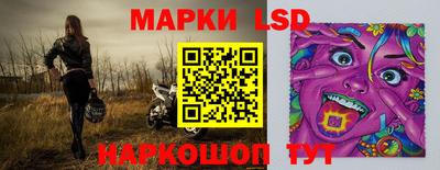 дистиллят марихуана Беслан