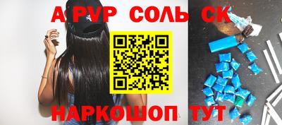 бошки Берёзовский
