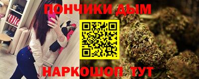 бошки Берёзовский