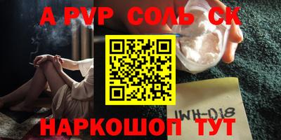 бошки Берёзовский