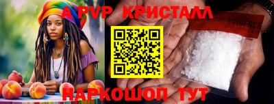 бошки Берёзовский