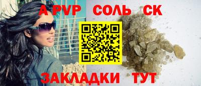 экстази Будённовск