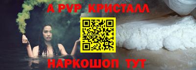 бошки Берёзовский
