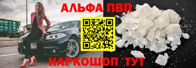 бошки Берёзовский