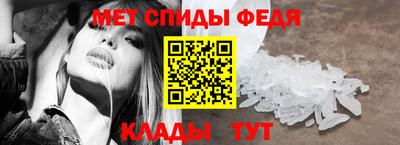 бошки Берёзовский