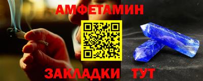 дистиллят марихуана Беслан