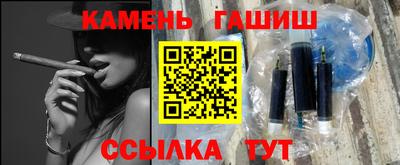 дистиллят марихуана Беслан