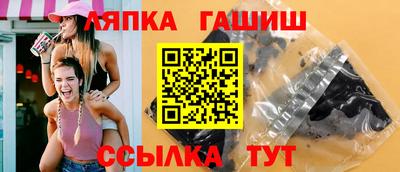 дистиллят марихуана Беслан