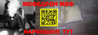 дистиллят марихуана Беслан